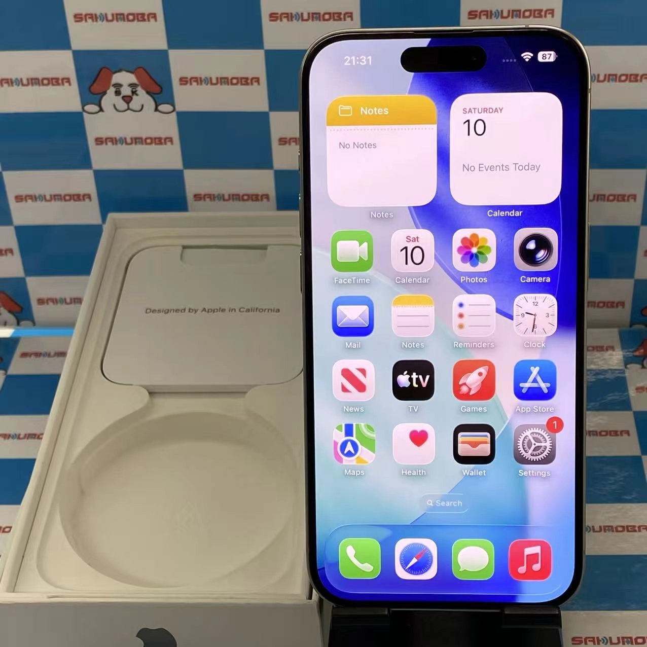 iPhone15 Pro 256GB ホワイトチタニウム MTUD3J/A SIMフリー 極美品