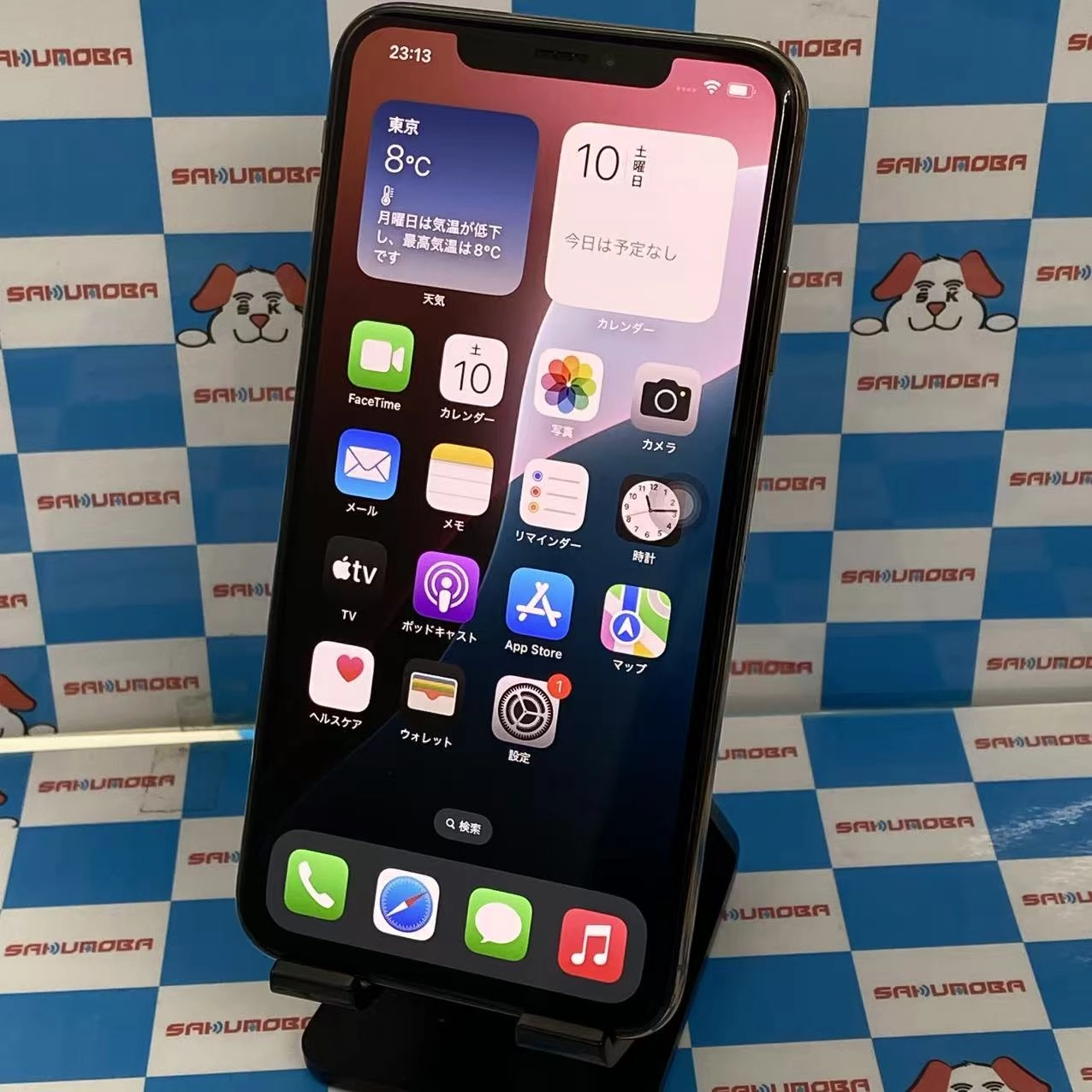 iPhoneXS Max 64GB ゴールド MT6T2J/A docomo版SIMフリー ジャンク品