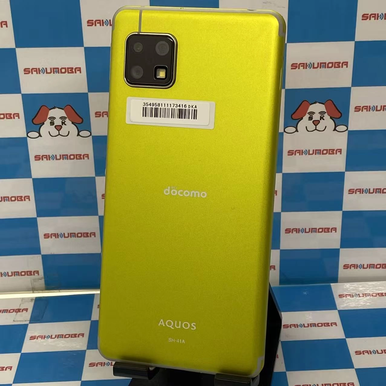 AQUOS sense4 64GB イエロー SH-41A docomo版SIMフリー