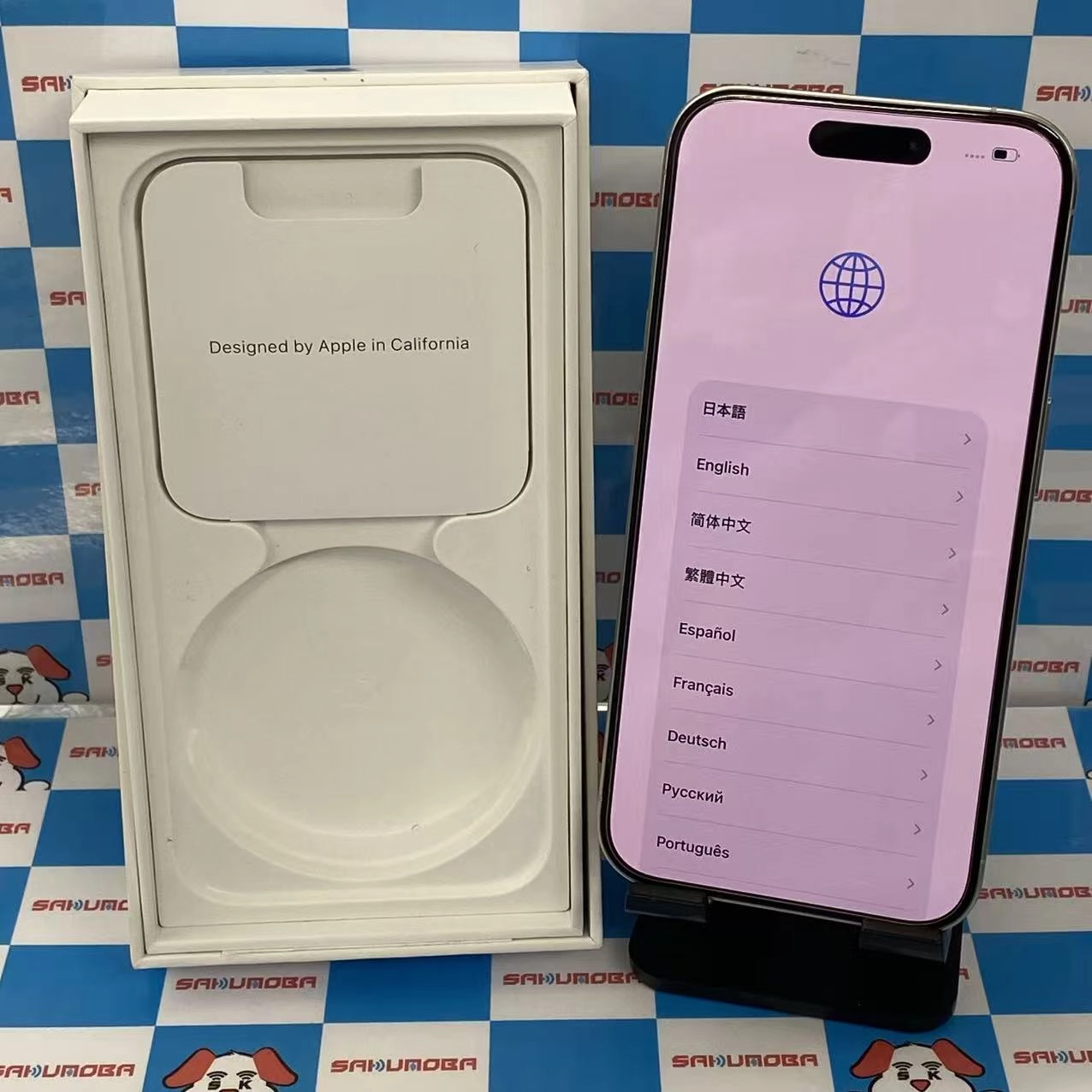 iPhone15 Pro 256GB ホワイトチタニウム MTUD3J/A SIMフリー極美品