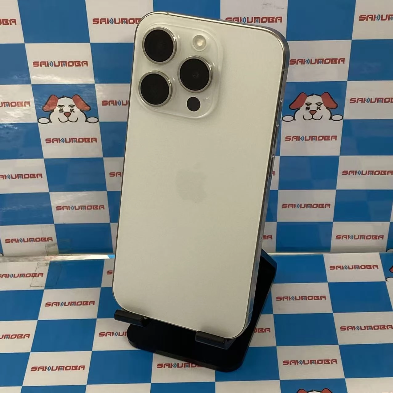iPhone15 Pro 256GB ホワイトチタニウム MTUD3J/A SIMフリー極美品