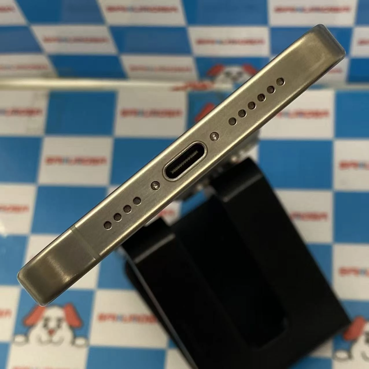 iPhone15 Pro Max 256GB ナチュラルチタニウム MU6R3J/A SIMフリー美品