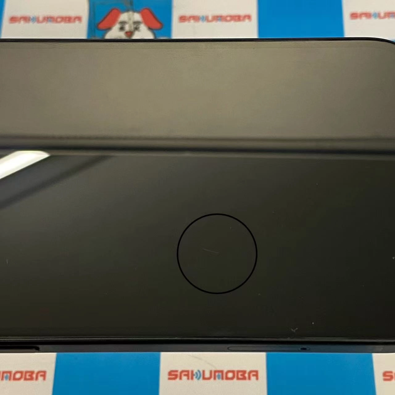 iPhone15 512GB ブラック MTMU3J/A SIMフリー