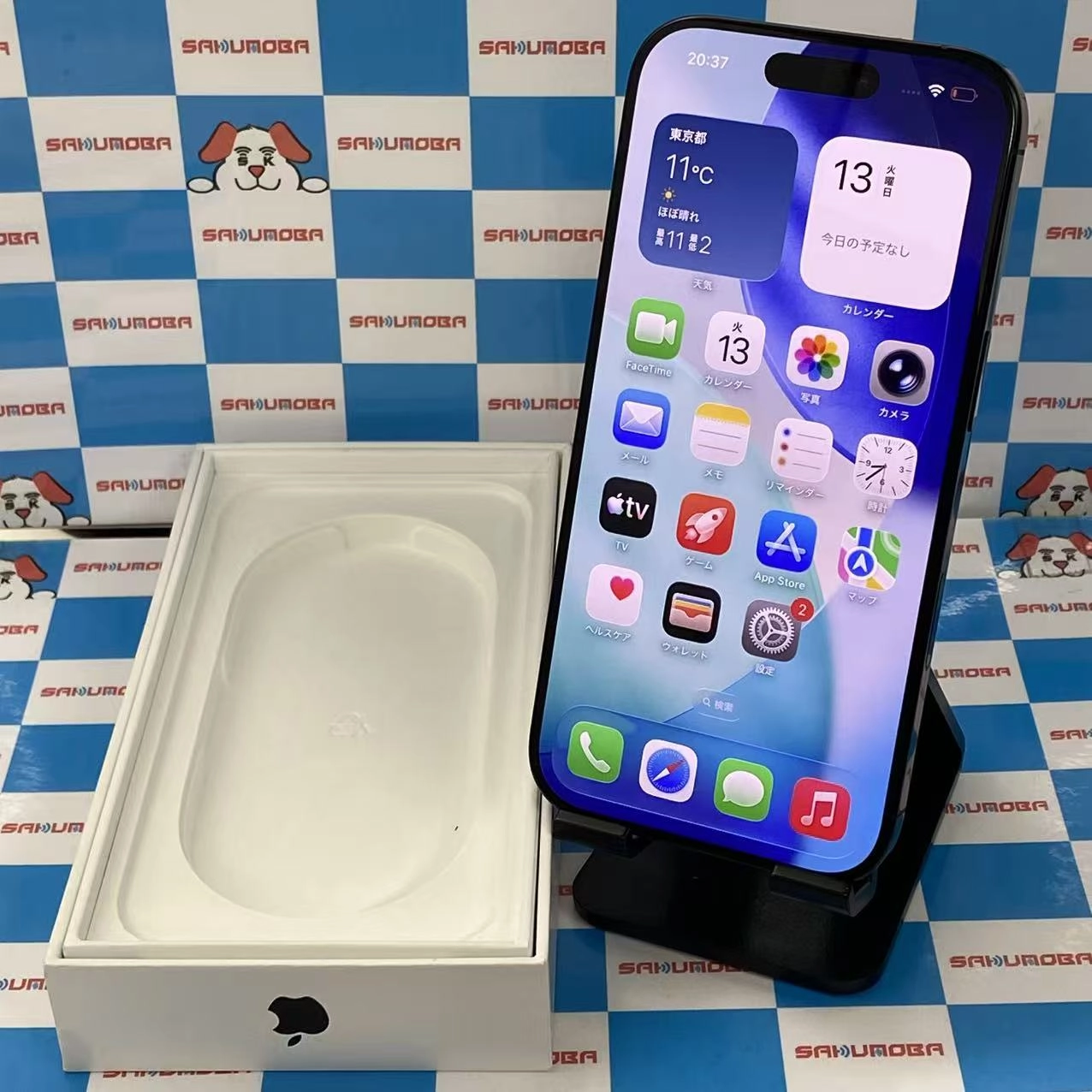 iPhone16 Pro 256GB ブラックチタニウム MYN03J/A SIMフリー美品