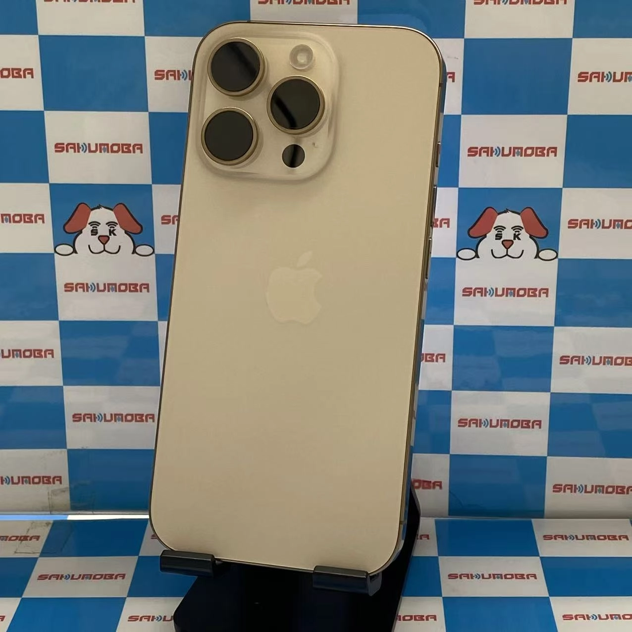 iPhone16 Pro 256GB デザートチタニウム MYN23J/A SIMフリー美品