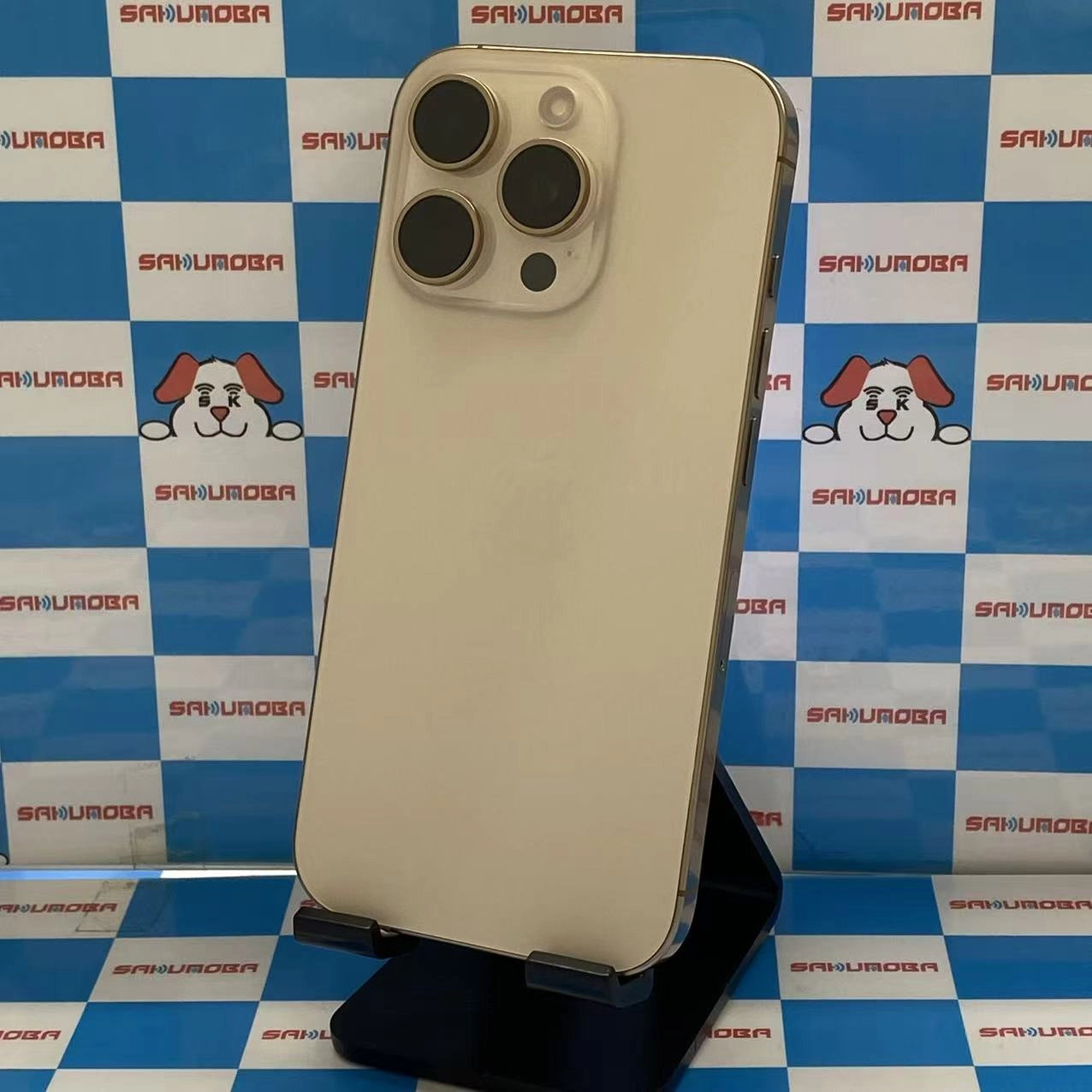 iPhone16 Pro 256GB デザートチタニウム MYN23J/A SIMフリー新品同様