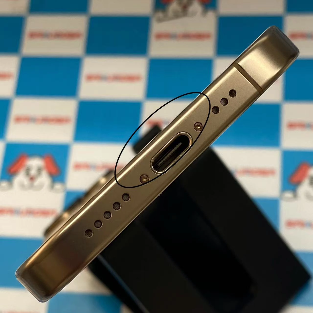 iPhone16 Pro 128GB デザートチタニウム MYMX3J/A SIMフリー美品