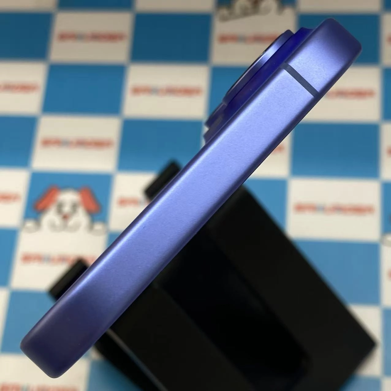 iPhone16 256GB ウルトラマリン MYE03J/A mineo新品同様