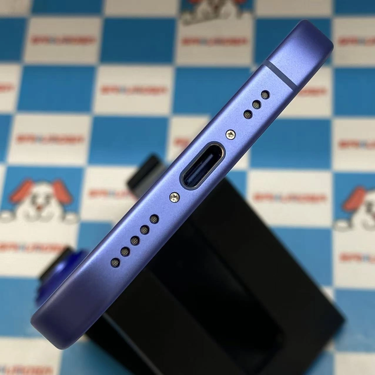 iPhone16 256GB ウルトラマリン MYE03J/A mineo新品同様