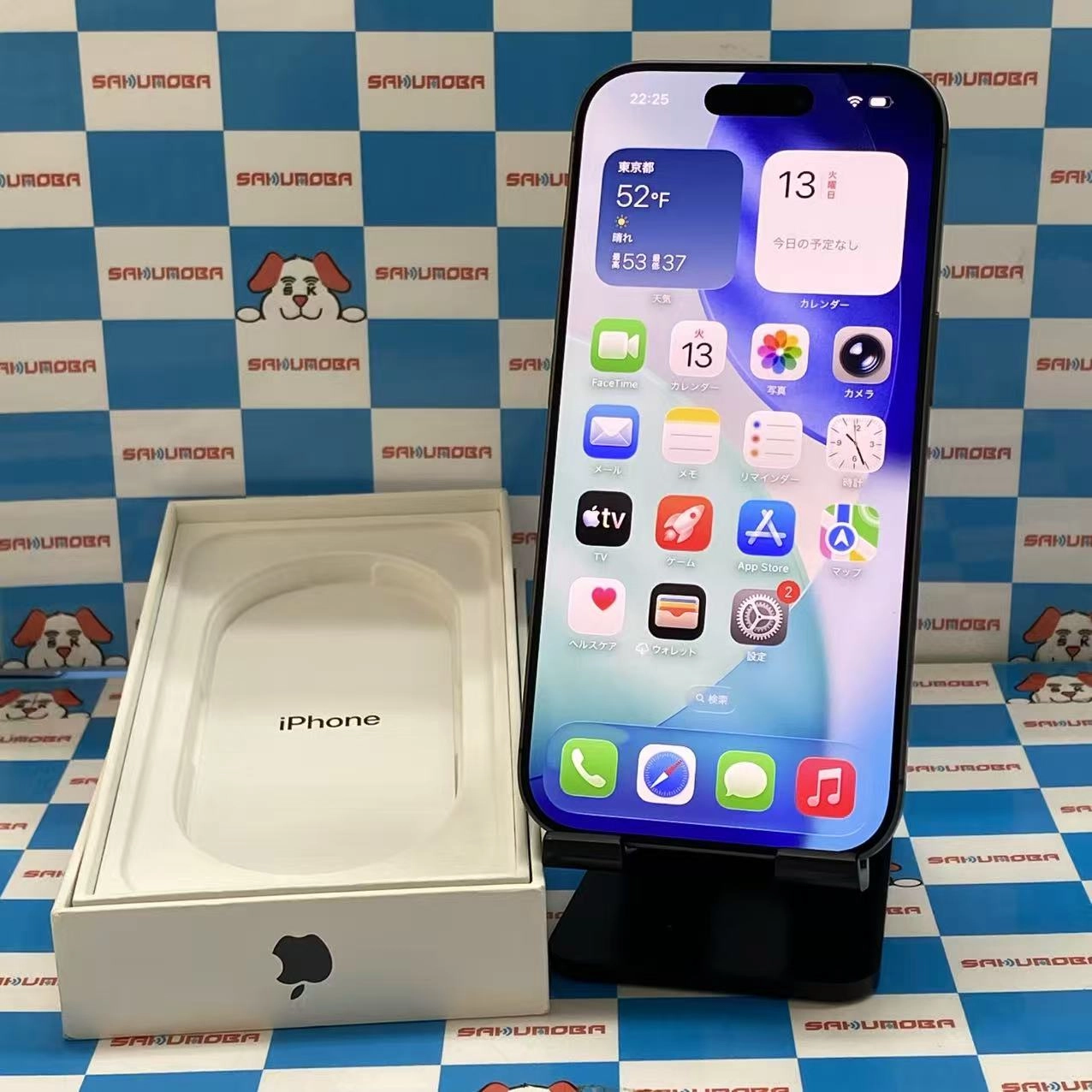 iPhone 17 256GB ブラック MG674J/A SIMフリー 新品同様