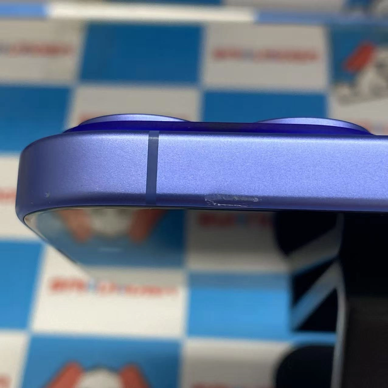 iPhone16 256GB ウルトラマリン MYE03J/A SIMフリー美品