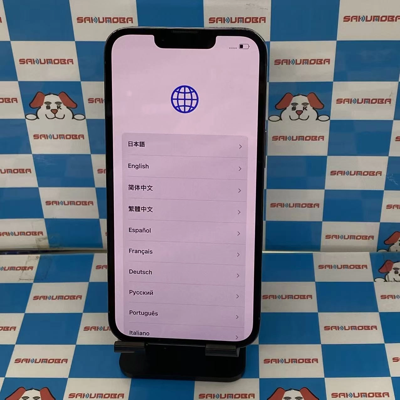 iPhone13 Pro 512GB シエラブルー MLV03J/A SIMフリー