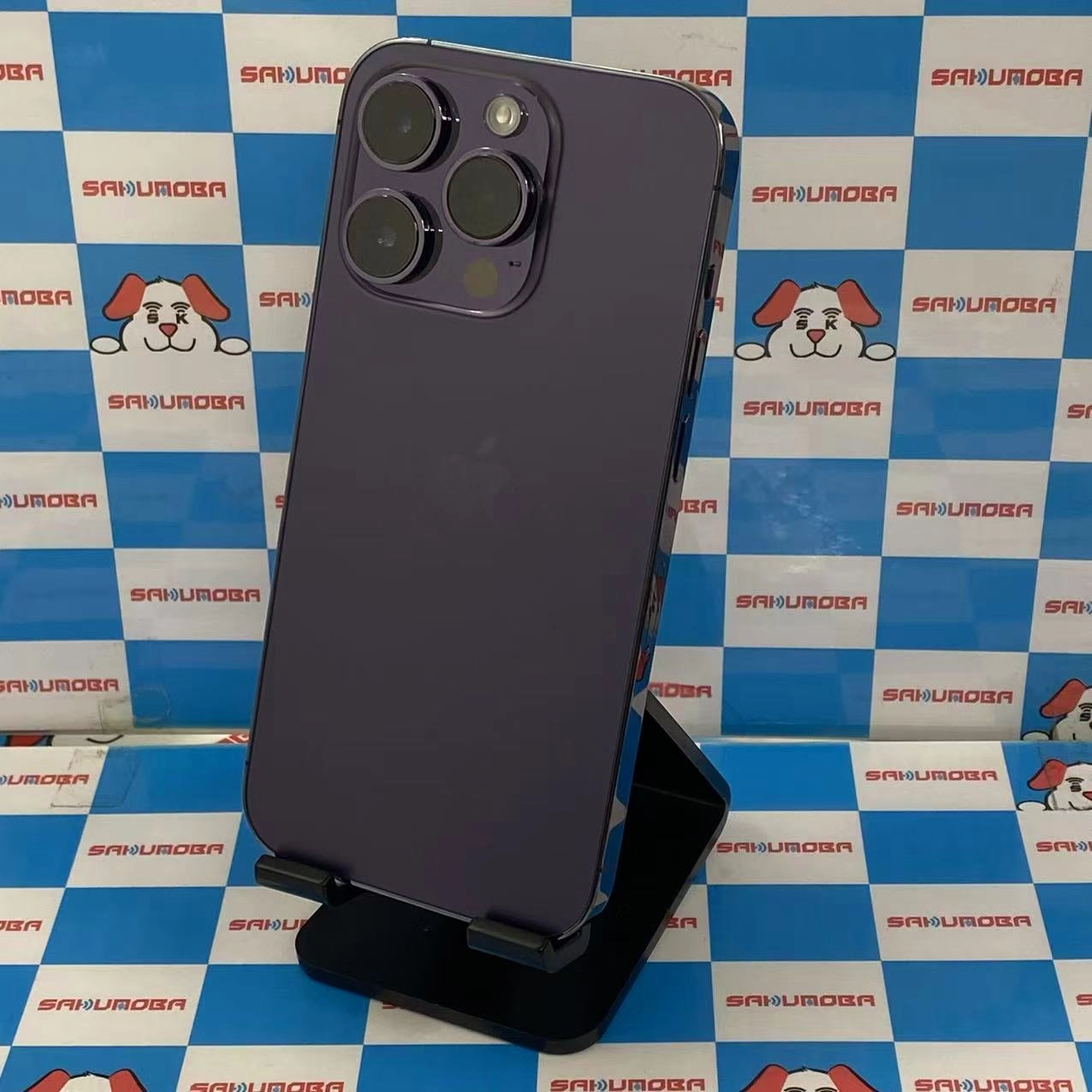 iPhone14 Pro 1TB ディープパープル MQ313J/A AU版SIMフリー