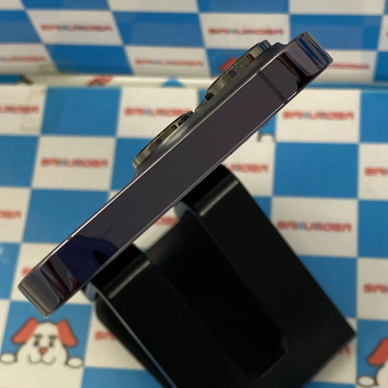 iPhone14 Pro 1TB ディープパープル MQ313J/A AU版SIMフリー