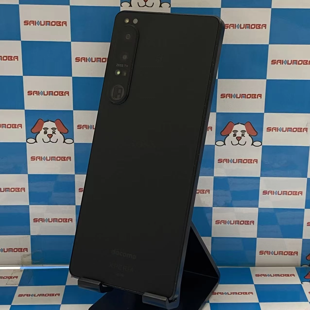 Xperia 1 IV 256GB ブラック SO-51C docomo版SIMフリー