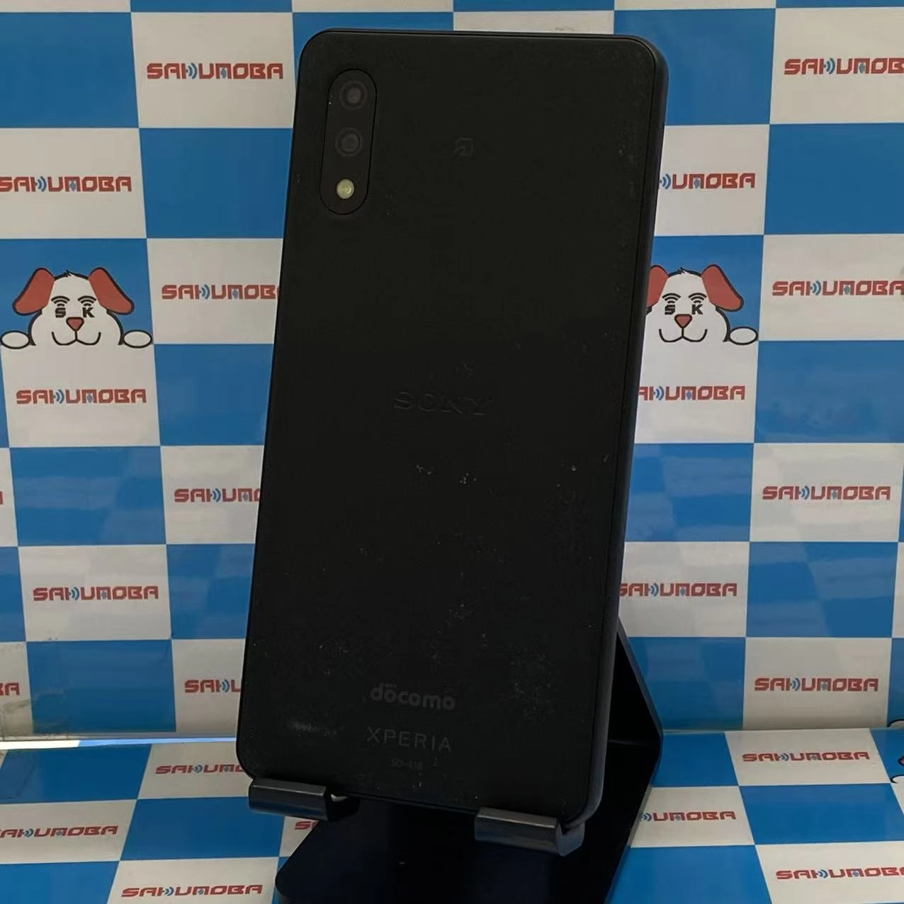 Xperia Ace II 64GB ブラック SO-41B docomo版SIMフリージャンク品