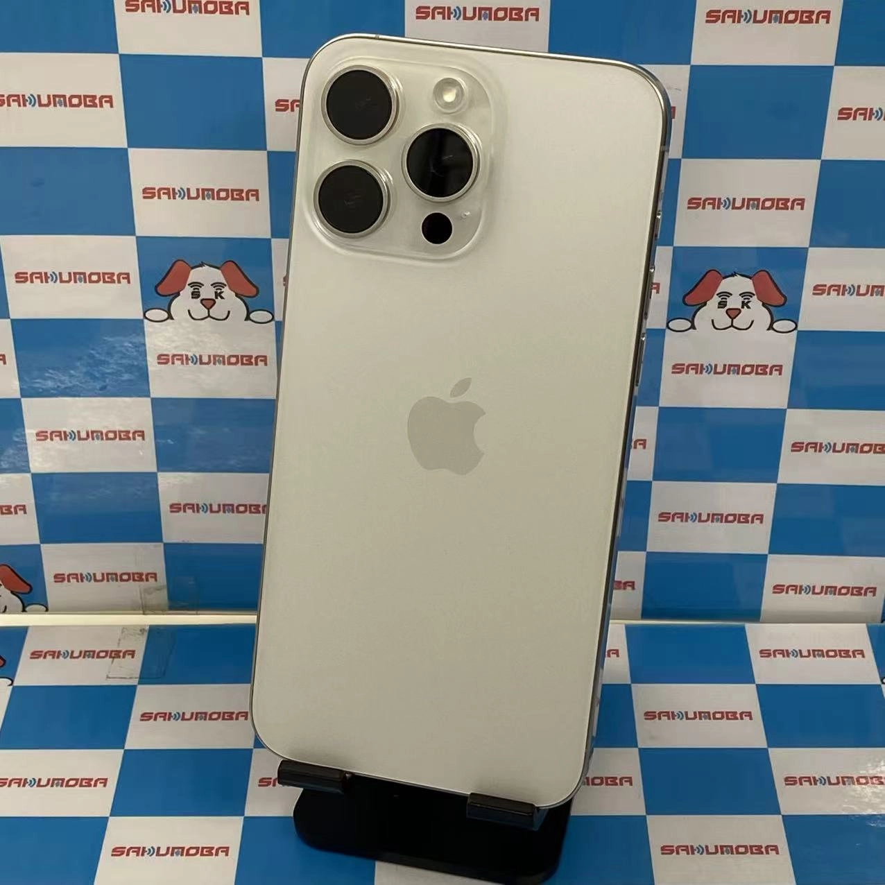 iPhone15 Pro Max 256GB ホワイトチタニウム MU6Q3J/A SIMフリー美品