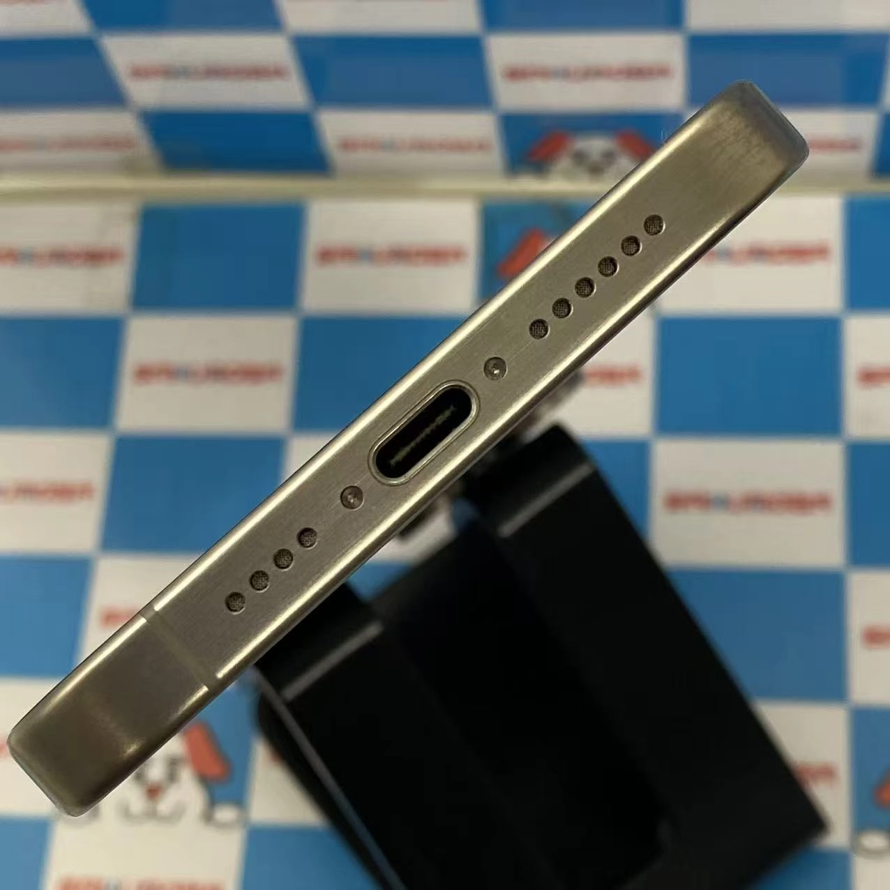 iPhone15 Pro Max 256GB ナチュラルチタニウム MU6R3J/A SIMフリー美品