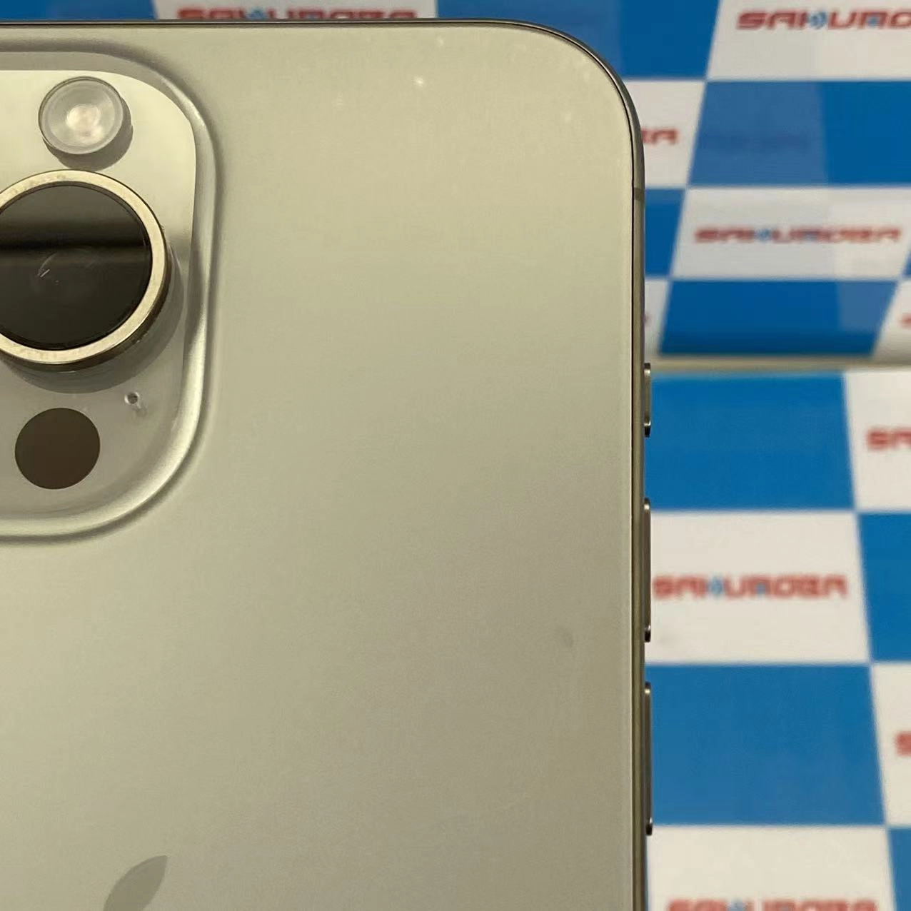 iPhone15 Pro Max 256GB ナチュラルチタニウム MU6R3J/A SIMフリー美品