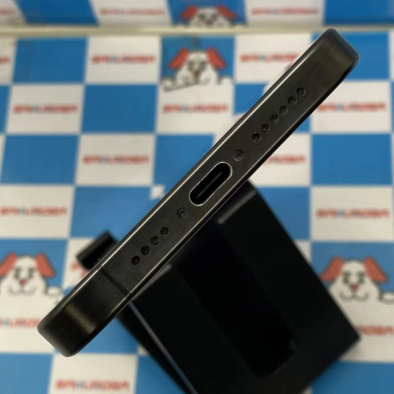 iPhone15 Pro Max 256GB ブラックチタニウム MU6P3J/A SIMフリー美品