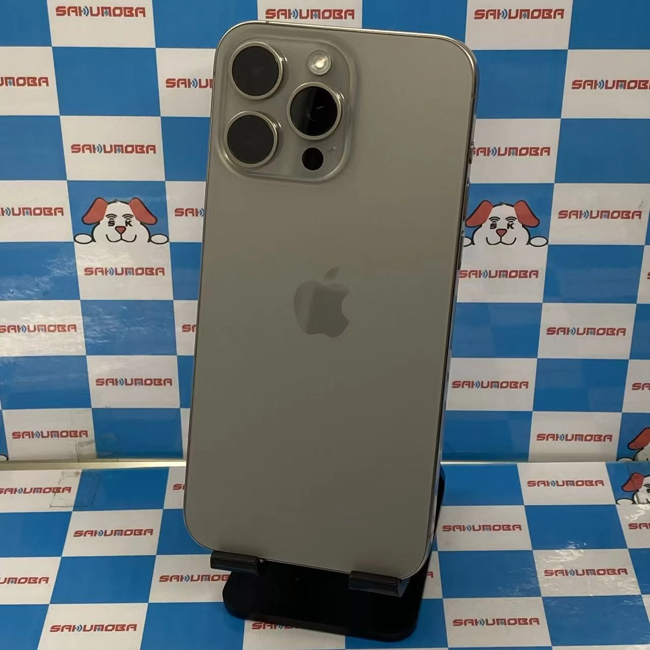 iPhone15 Pro Max 512GB ナチュラルチタニウム MU6W3J/A SIMフリー