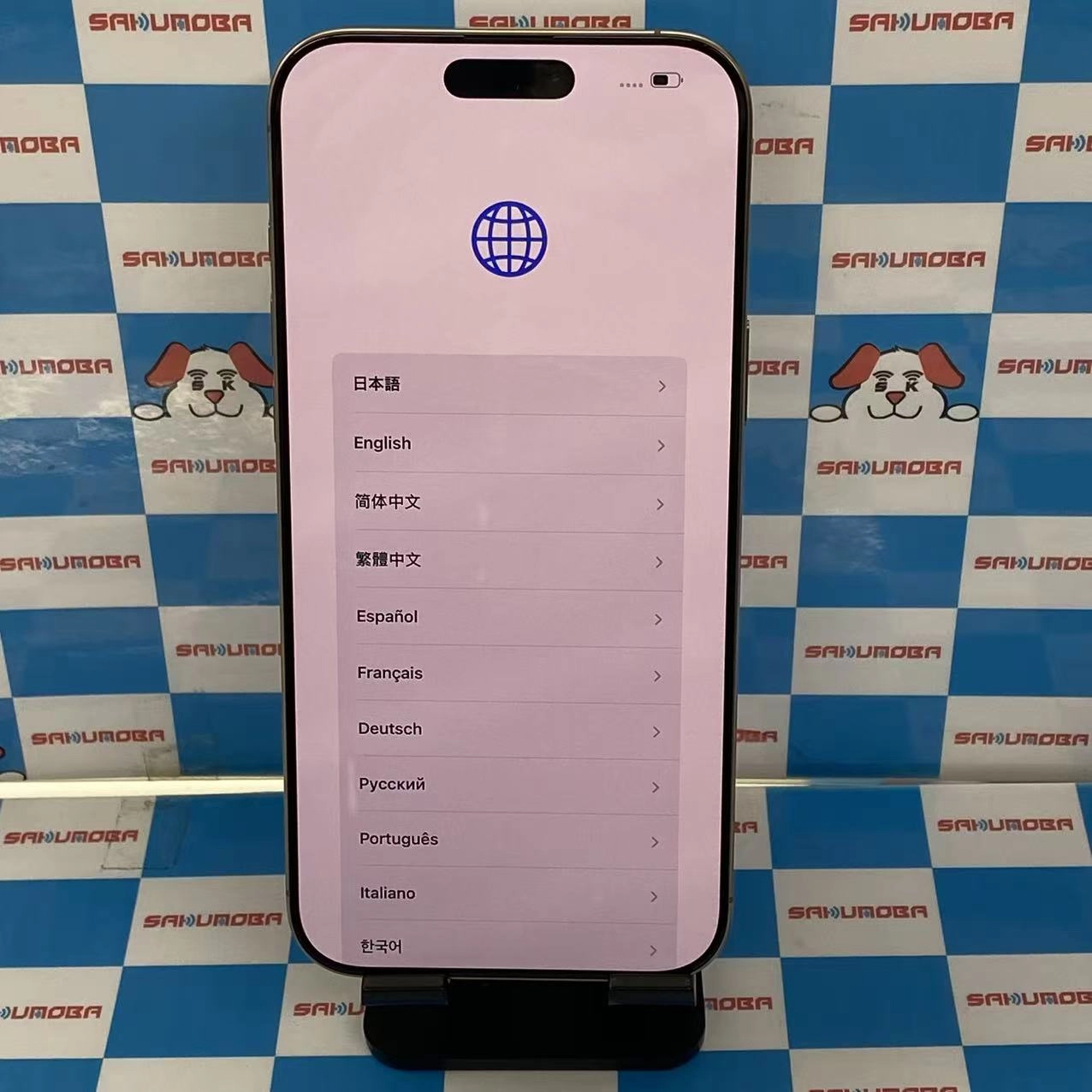 iPhone16 Pro Max 256GB デザートチタニウム NYTP3ZA/A 海外版SIMフリー交換未使用品