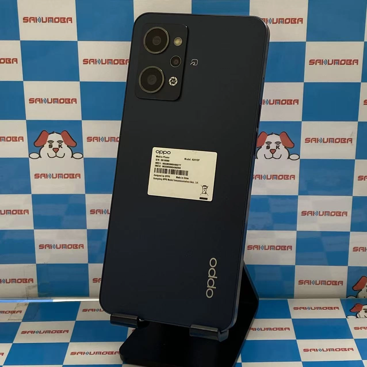 OPPO Reno7 A 128GB スターリーブラック A201OP Y!mobile