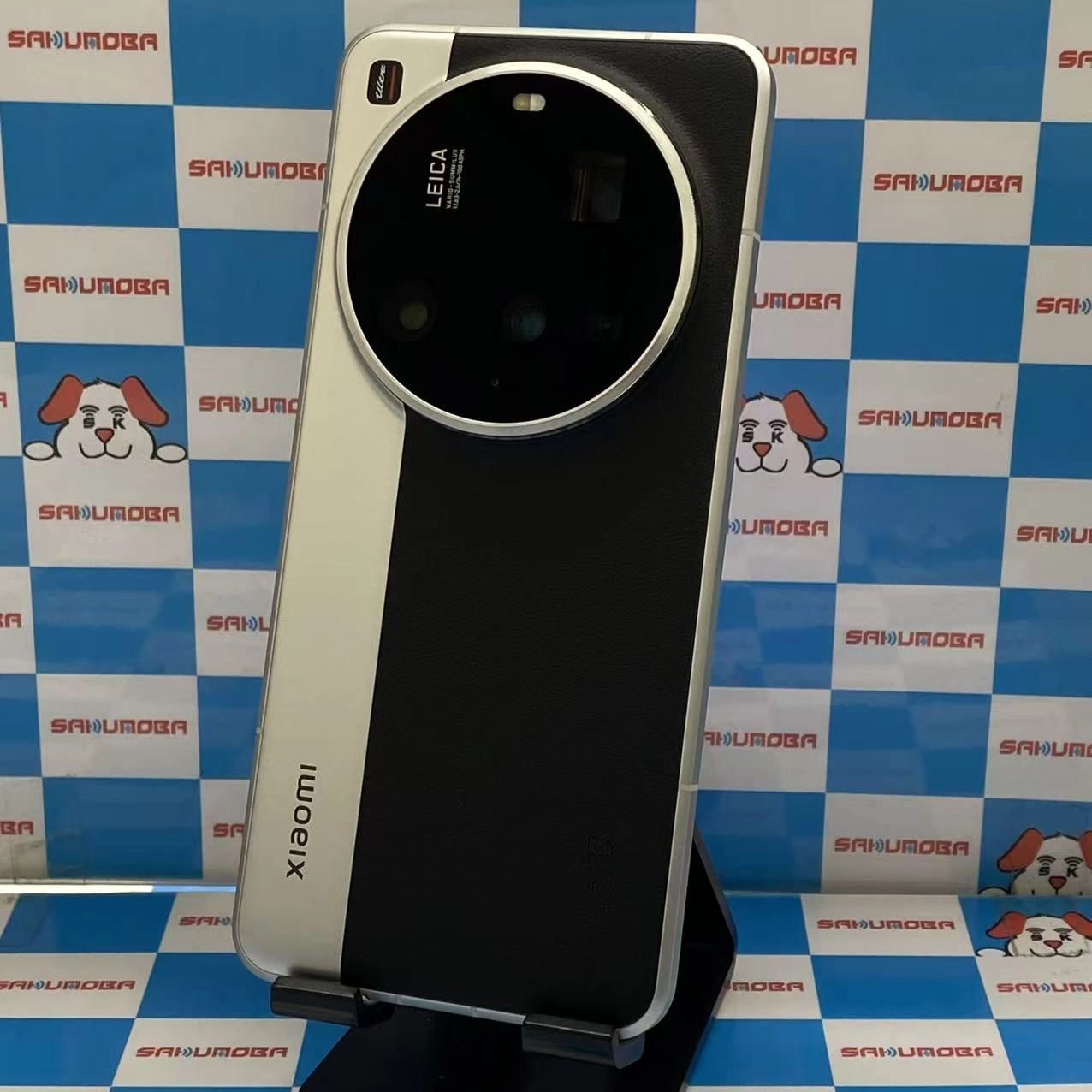 Xiaomi 15 Ultra 16GB/1TB シルバークローム MZB0JK0JP SIMフリー極美品