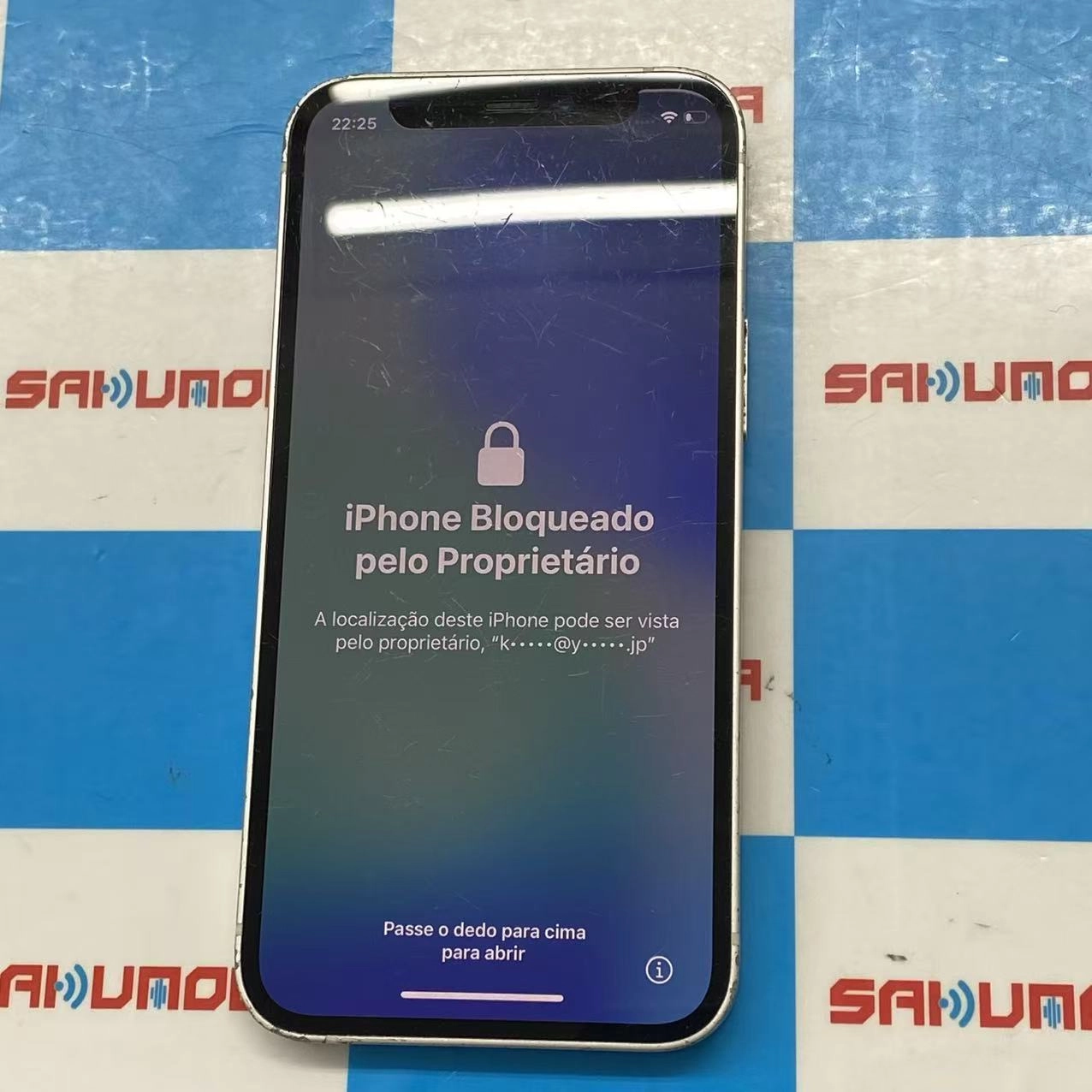 iPhone12 mini 64GB ホワイト MGA63J/A AU版SIMフリー au