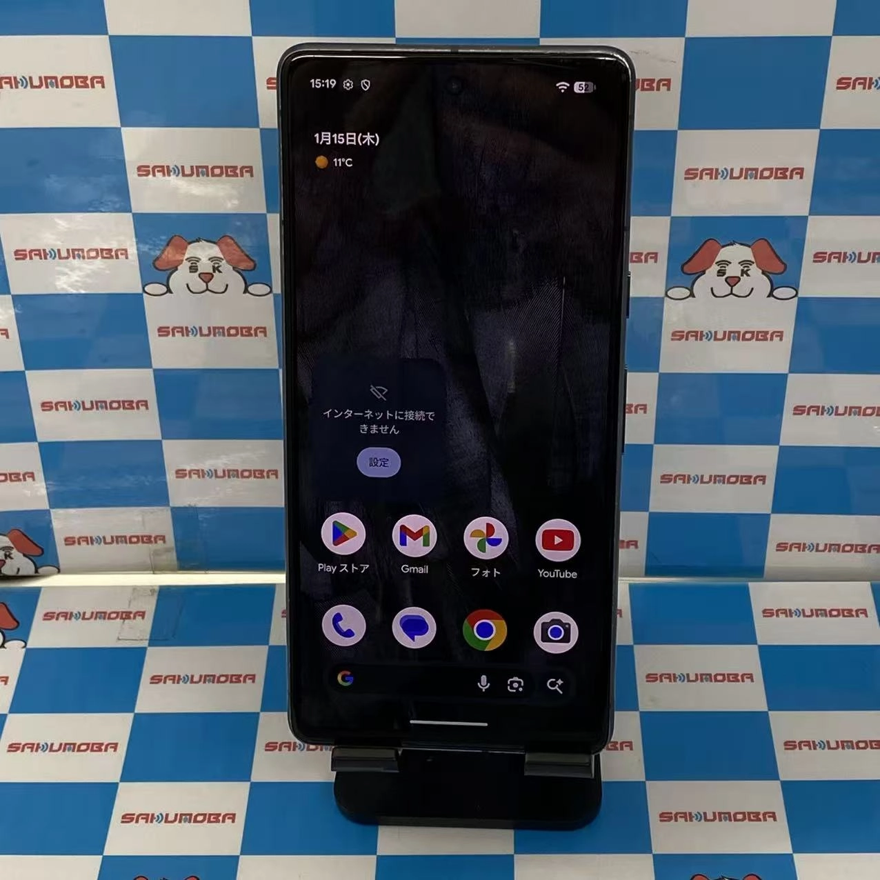 Google Pixel 7 128GB Obsidian G03Z5 AU版SIMフリー