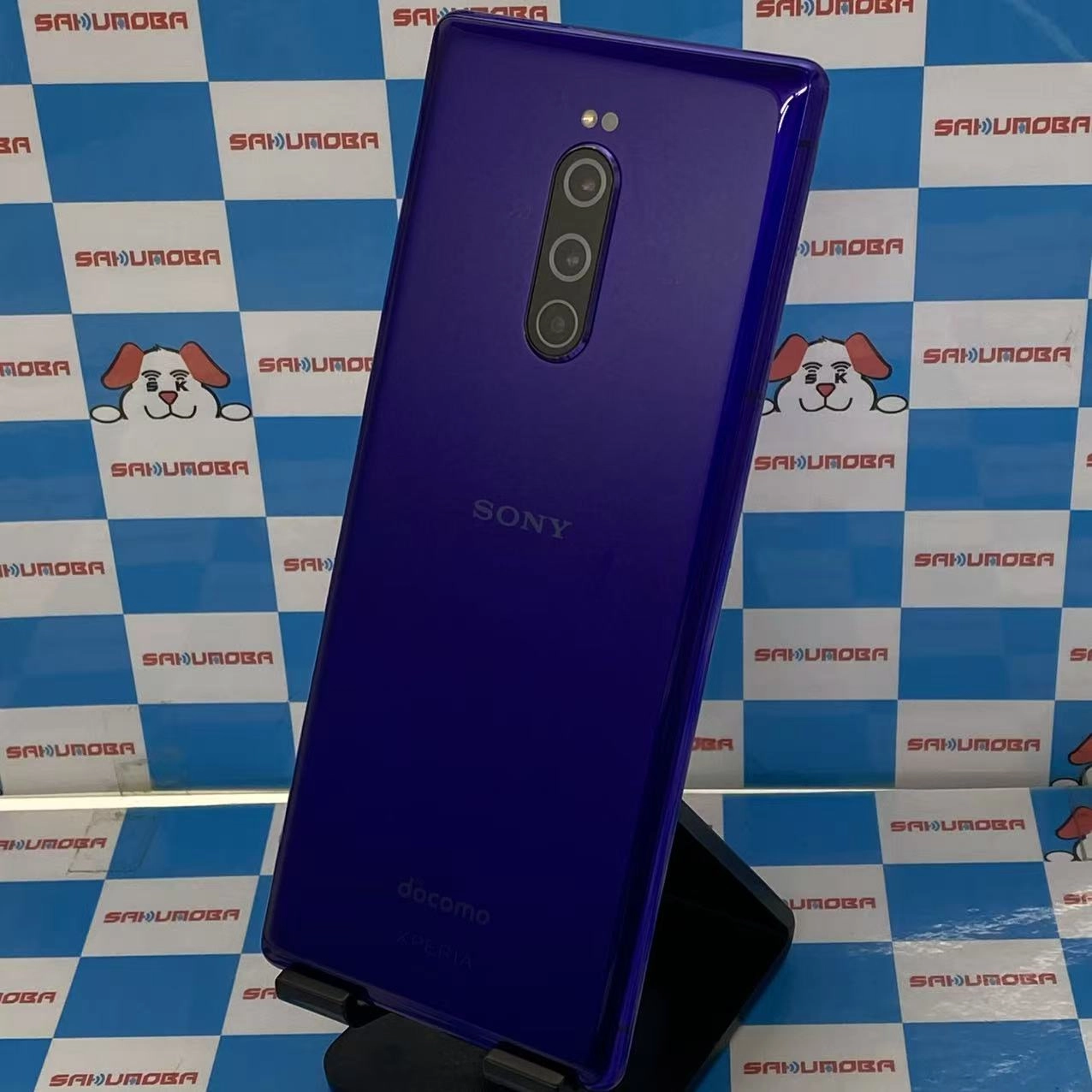 Xperia 1 64GB パープル SO-03L docomo版SIMフリー