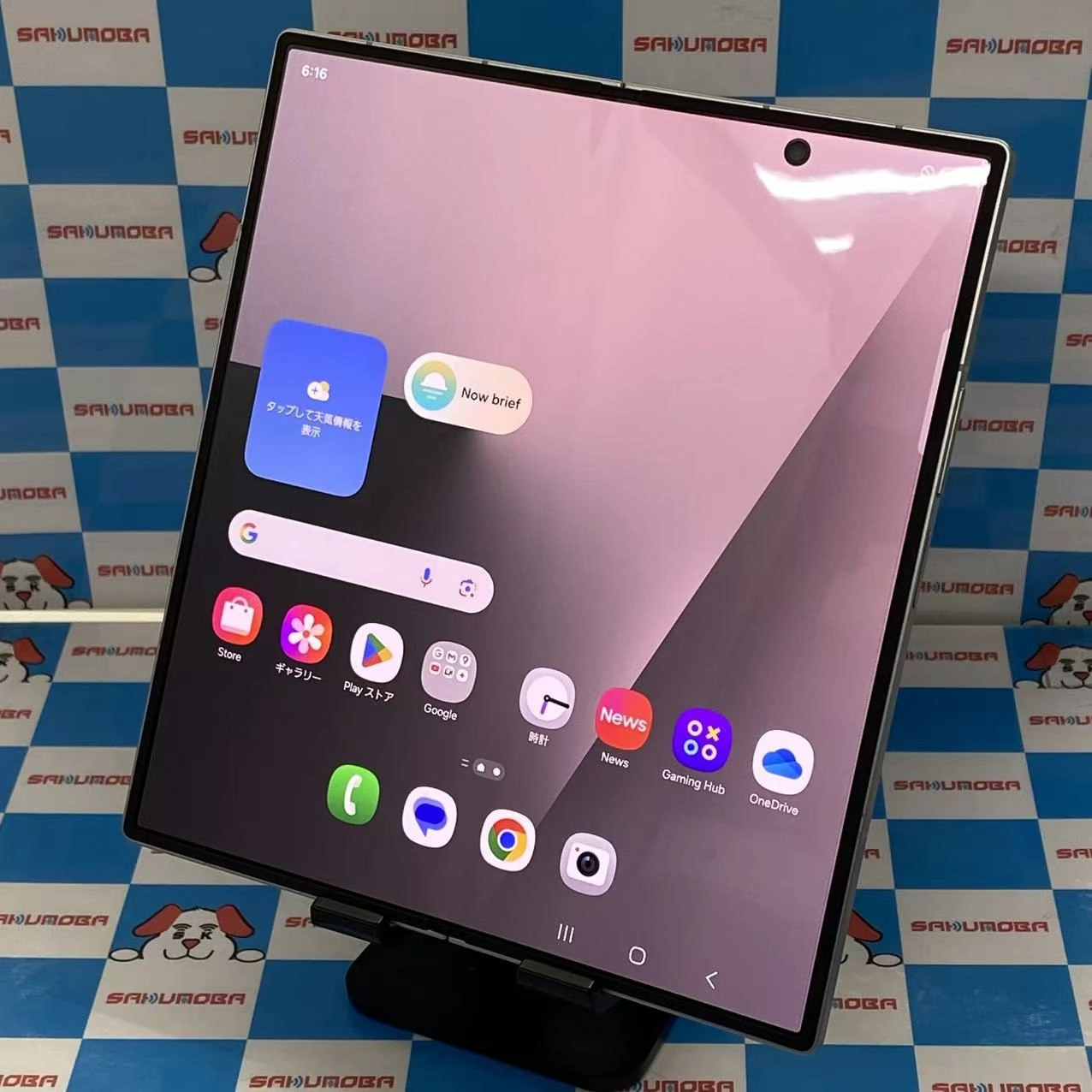Galaxy Z Fold7 12GB/256GB シルバーシャドウ SM-F966Q SIMフリー 新品同様