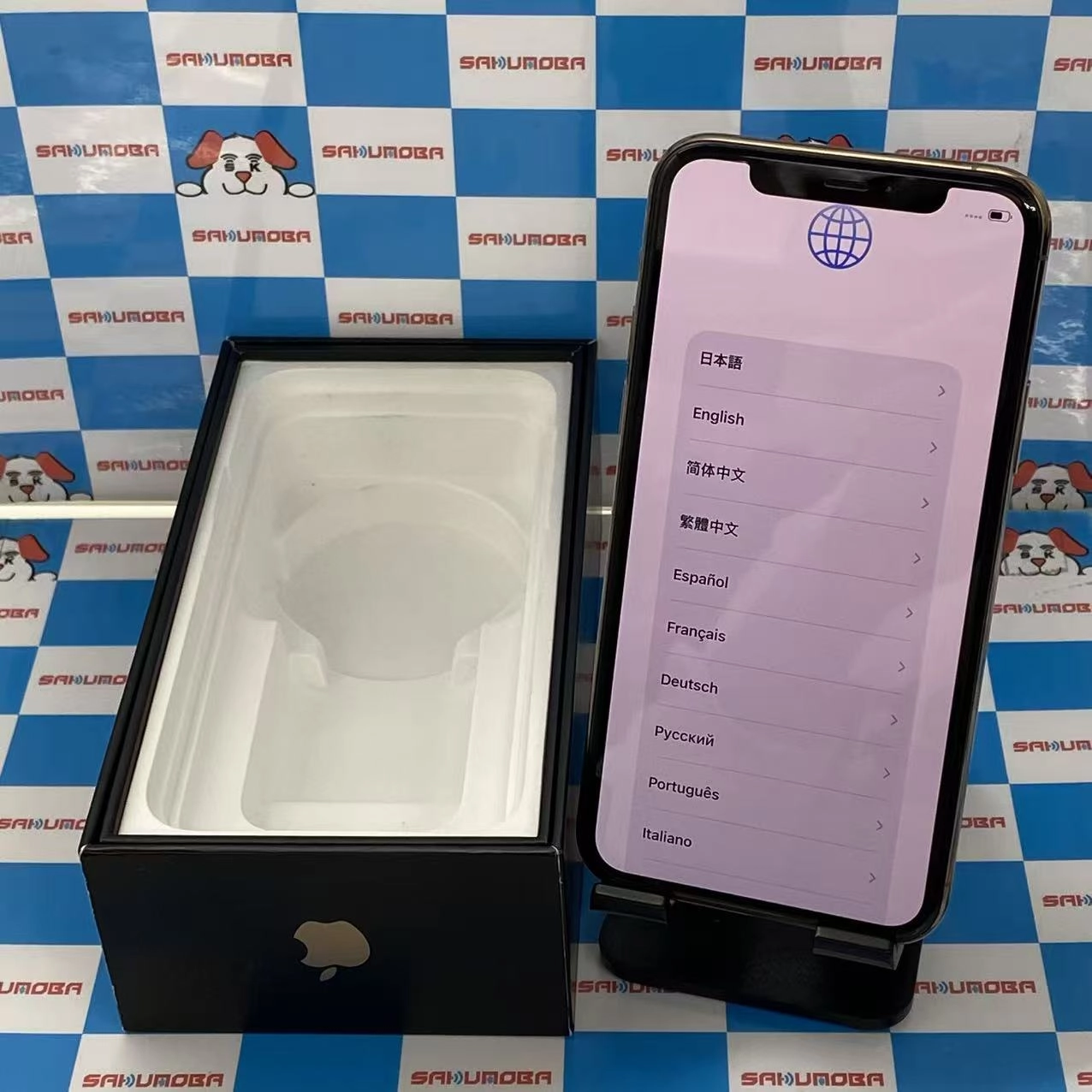 iPhone11 Pro 256GB ゴールド MWC92J/A SoftBankジャンク品