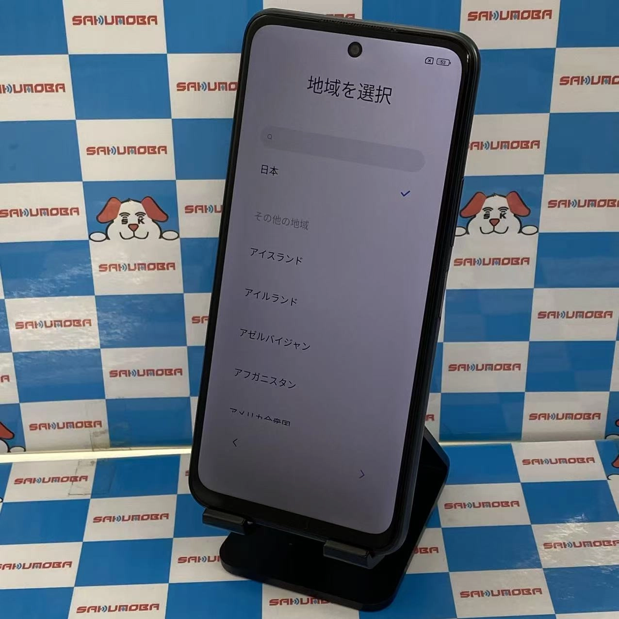 Redmi Note 10T 64GB アジュールブラック A101XM SoftBank版SIMフリー