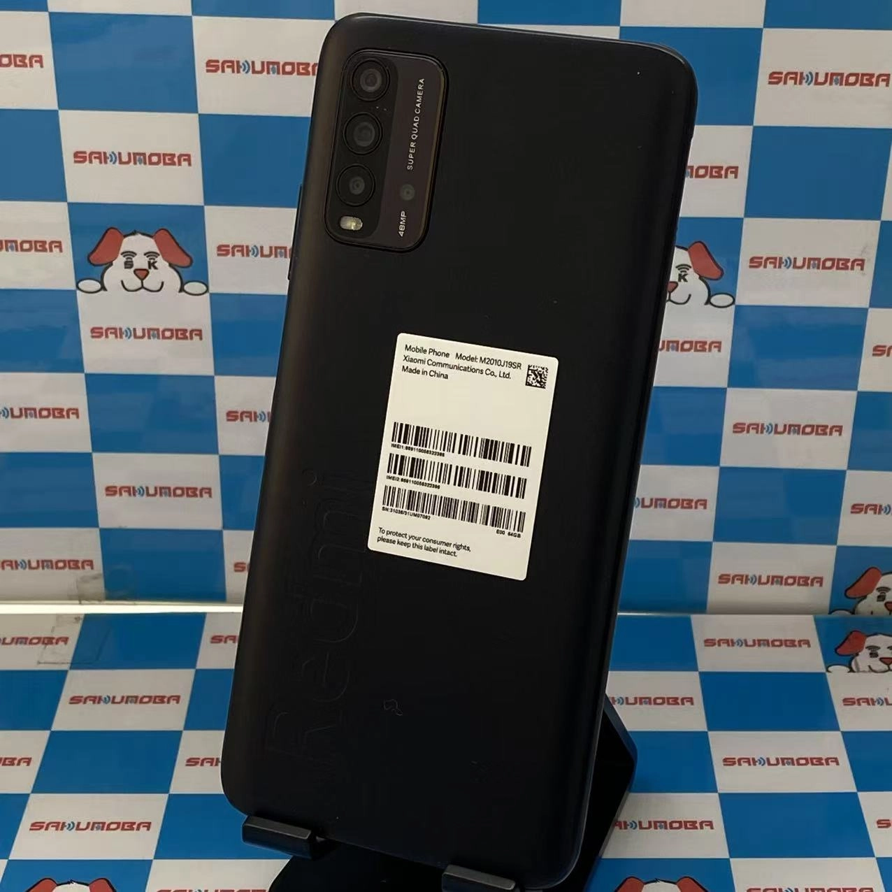 Xiaomi Redmi 9T 64GB カーボングレー XMSAB1 Y!mobile版SIMフリー 未使用品