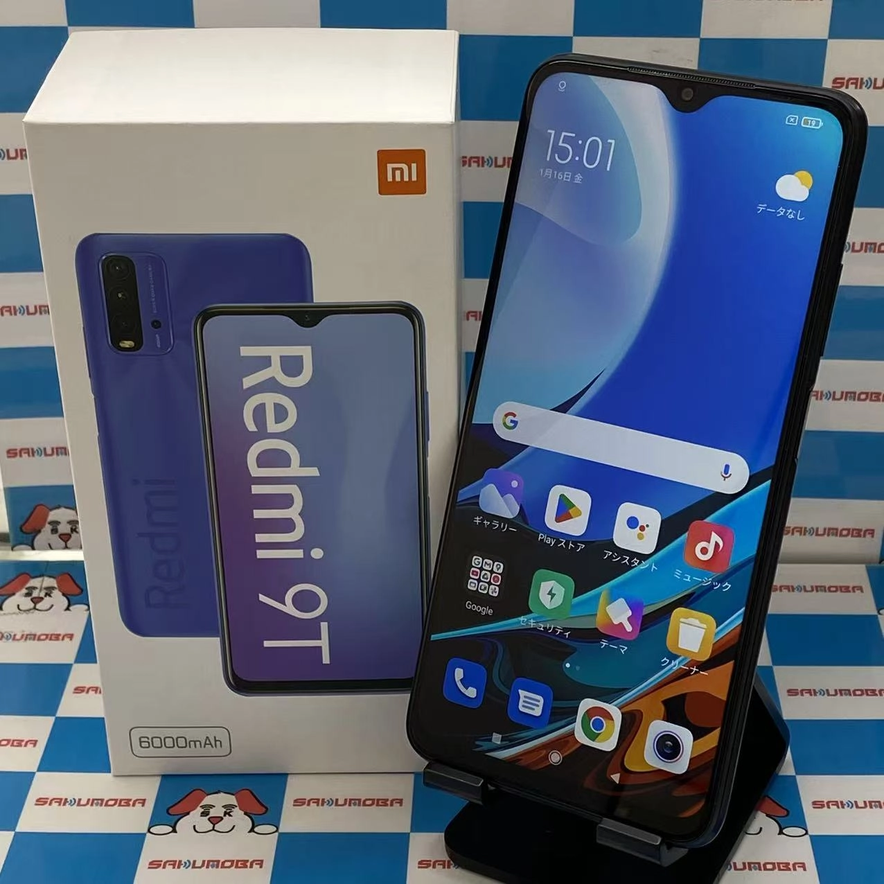 Xiaomi Redmi 9T 64GB カーボングレー XMSAB1 Y!mobile版SIMフリー 未使用品