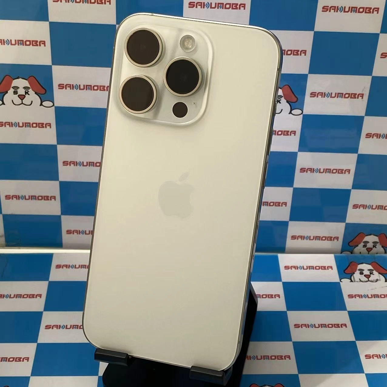 iPhone15 Pro 256GB ホワイトチタニウム MTUD3J/A SoftBank版SIMフリー 美品