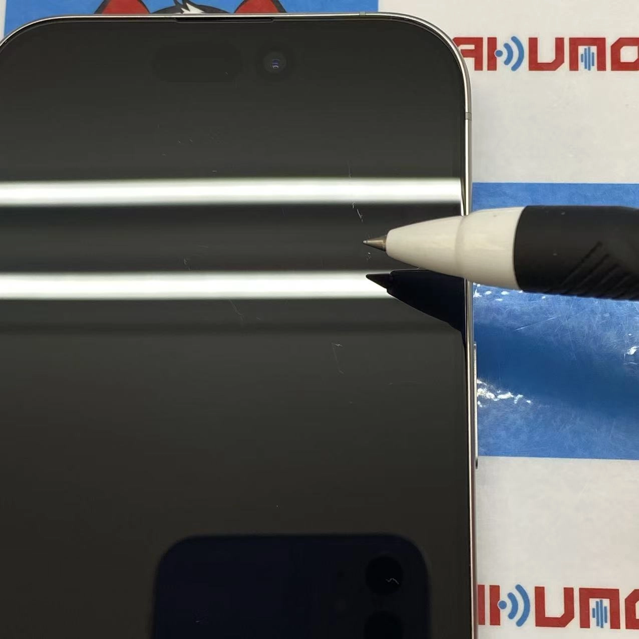 iPhone15 Pro 128GB ホワイトチタニウム MTU83J/A AU版SIMフリー 美品 au