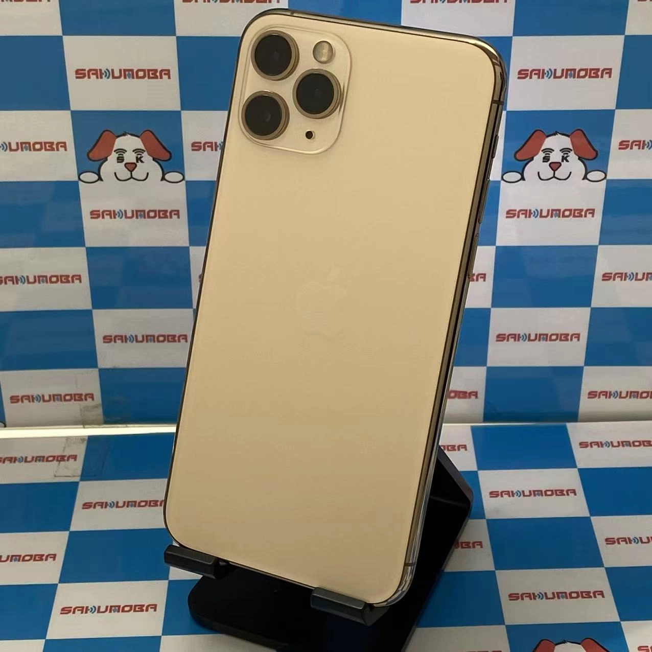 iPhone11 Pro 256GB ゴールド MWC92J/A SoftBank版SIMフリー