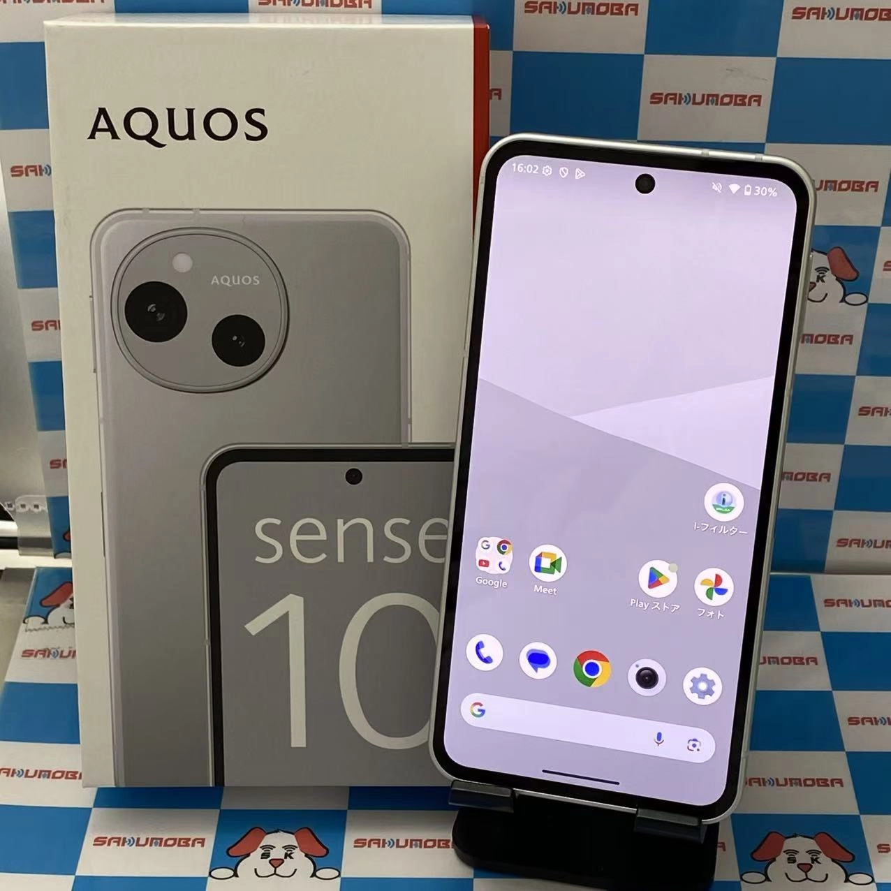 AQUOS sense10 128GB ライトシルバー SH-M33 SIMフリー 極美品