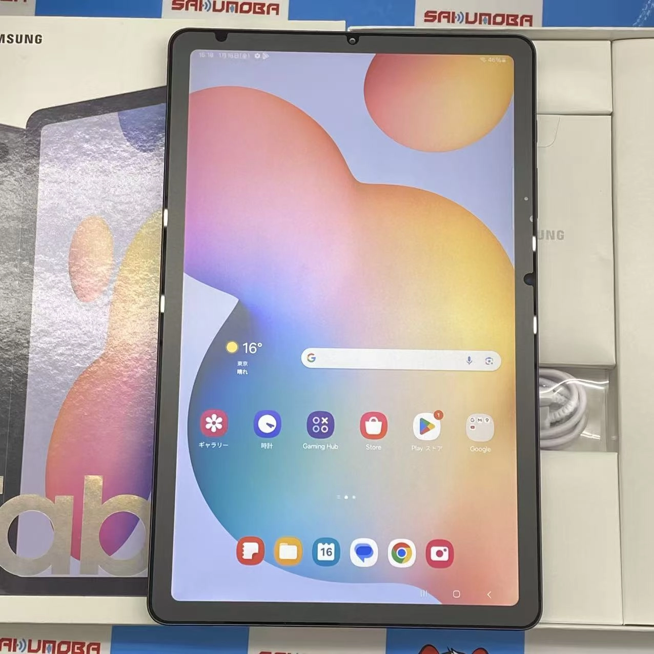 Galaxy Tab S6 Lite Wi-Fiモデル 4GB/64GB グレー SM-P613