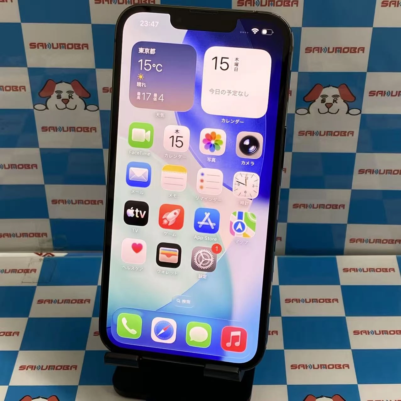 iPhone13 Pro 128GB アルパイングリーン MNDX3J/A SoftBank版SIMフリー