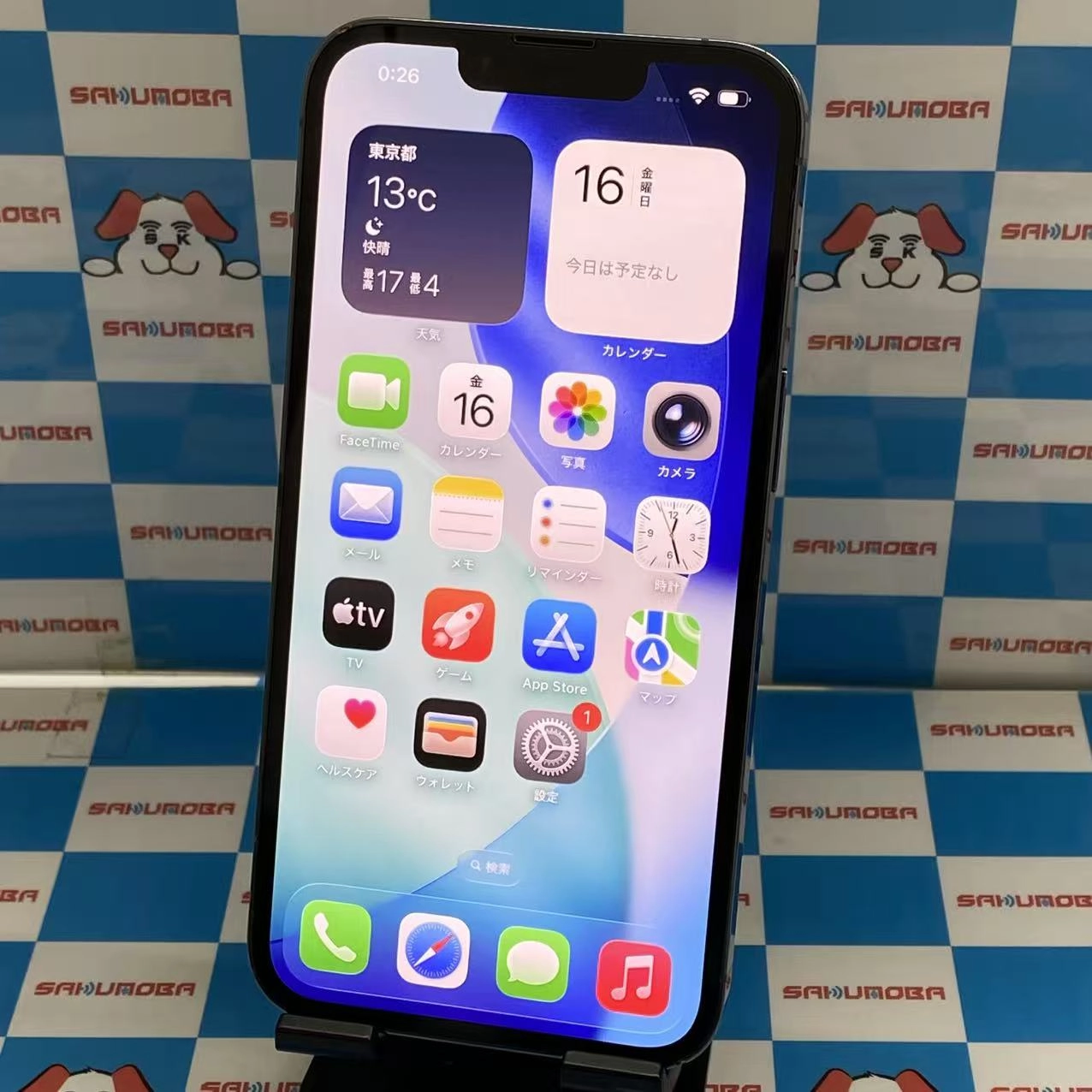 iPhone13 Pro 128GB シエラブルー MLUK3J/A Apple版SIMフリー