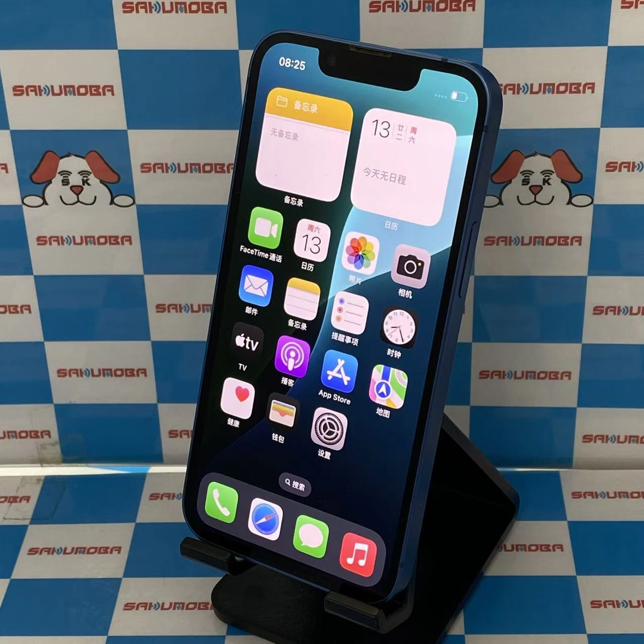 iPhone13 mini 256GB ブルー MLJN3J/A AU版SIMフリー