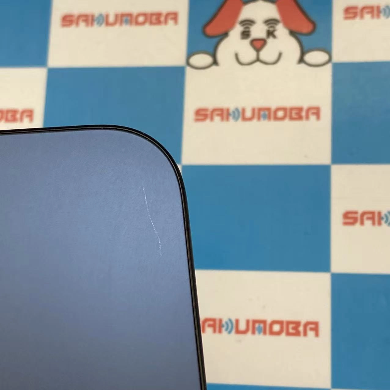 iPhone15 Pro 128GB ブルーチタニウム NTUA3J/A SIMフリー