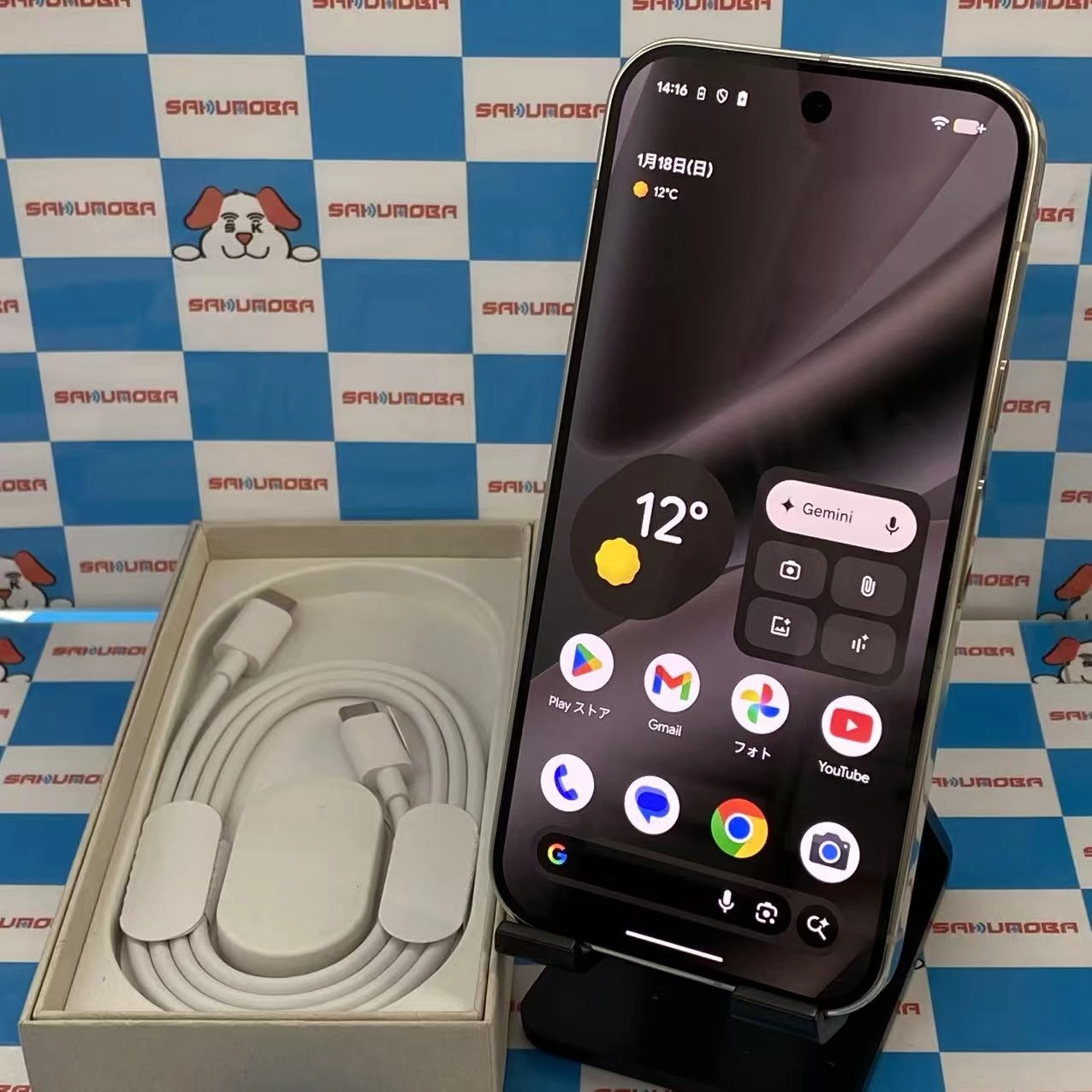 Google Pixel 10 Pro 256GB Porcelain Pixel10Pro SIMフリー 美品