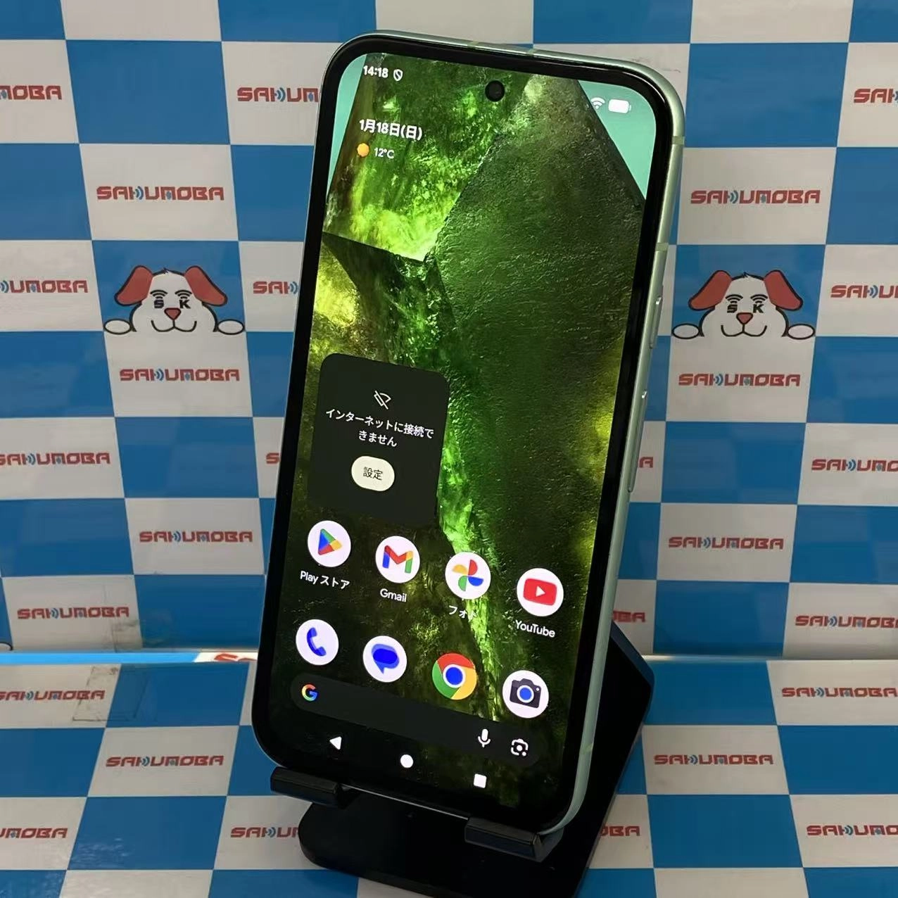 Google Pixel 8a 128GB Aloe G576D SIMフリー 美品