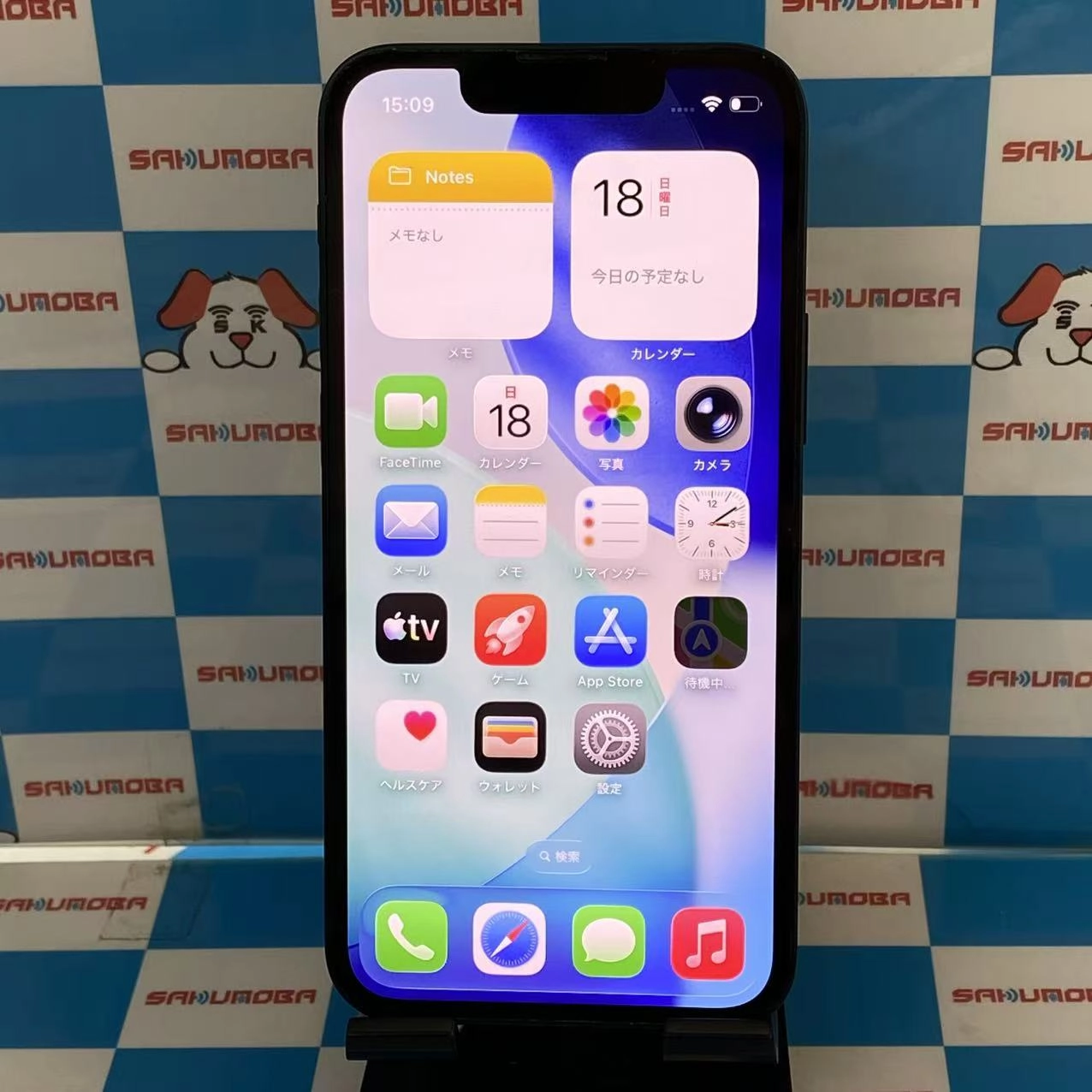 iPhone13 mini 128GB ミッドナイト MLJC3J/A docomo版SIMフリー