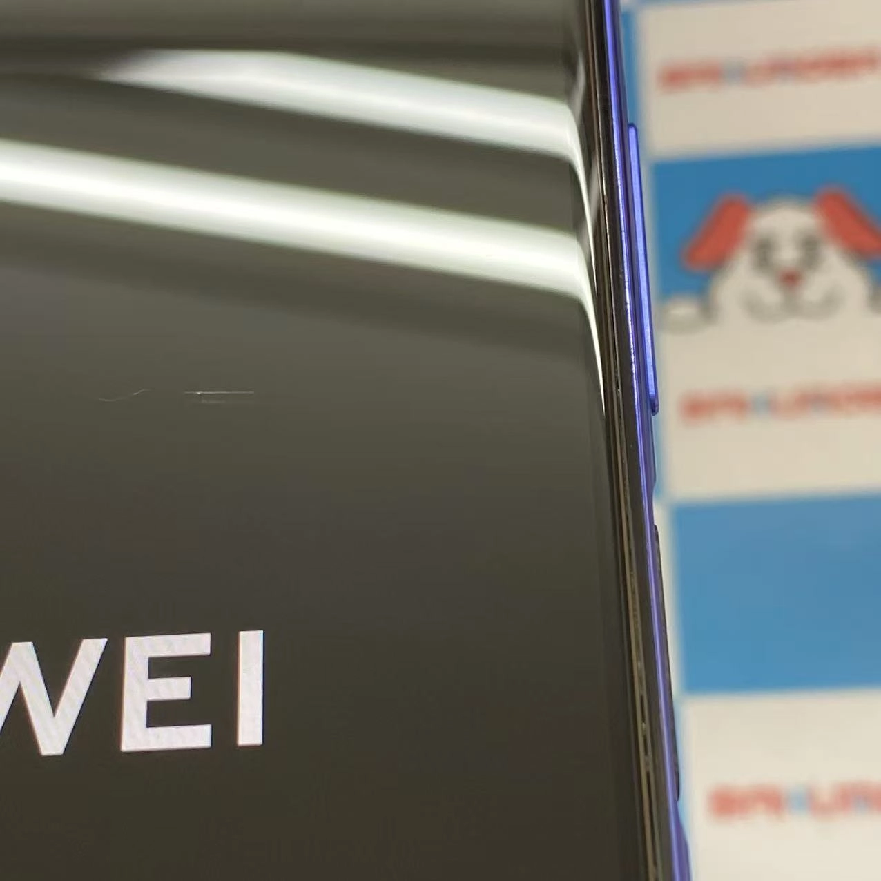 nova 5T 128GB クラッシュブルー YAL-L21 SIMフリー