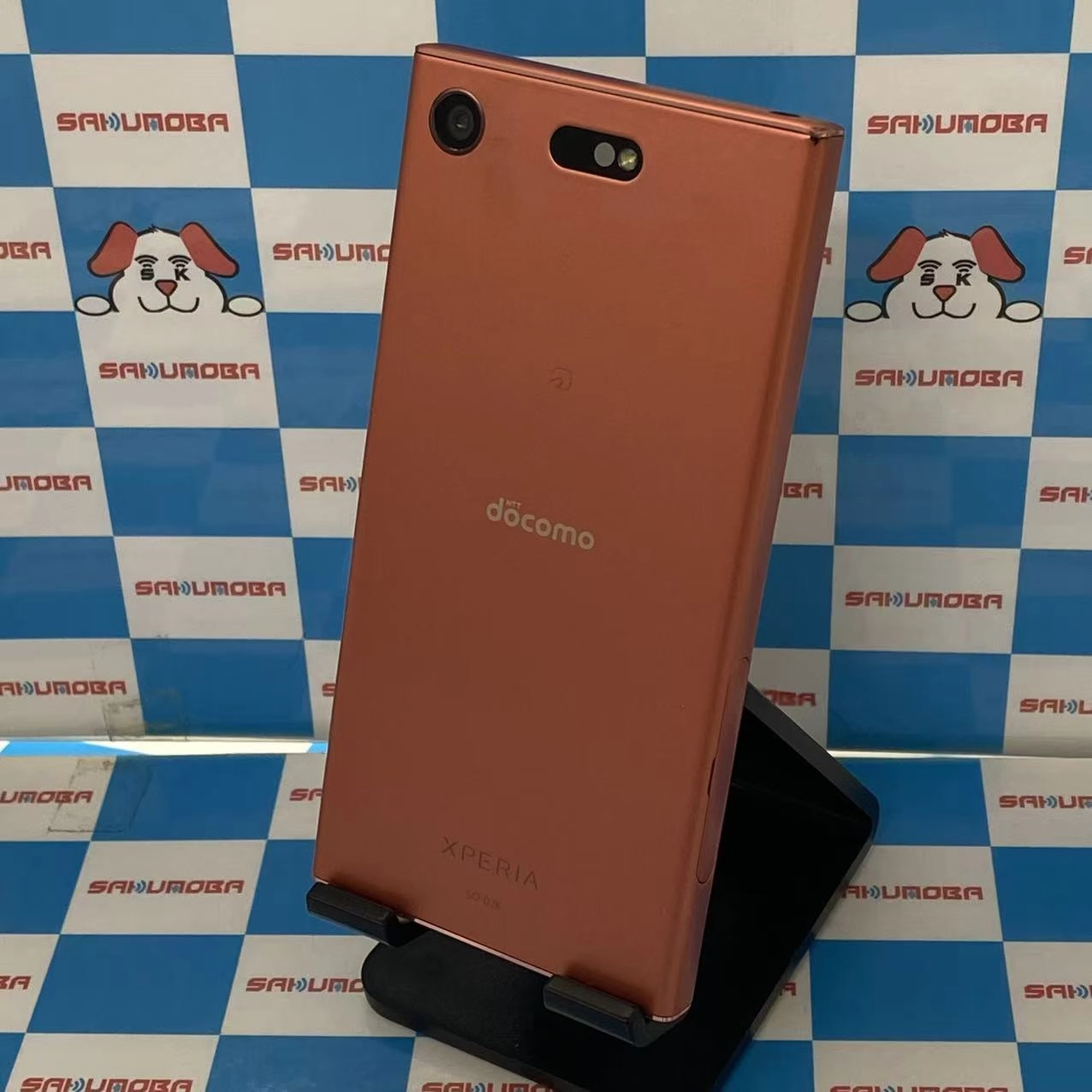 Xperia XZ1 Compact 32GB Twilight Pink SO-02K SIMフリー